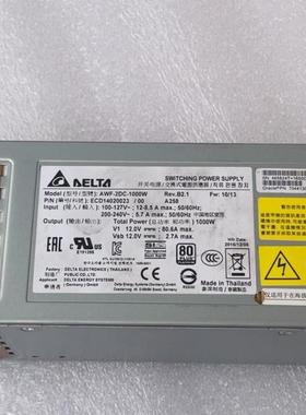 Sun 7044130 X3-2L 电源 AWF-2DC-1