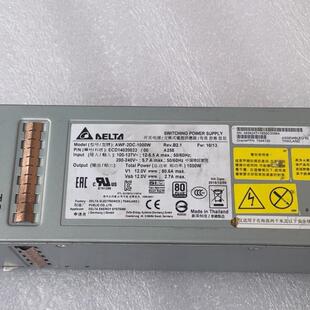 Sun 7044130 X3-2L 电源 AWF-2DC-1