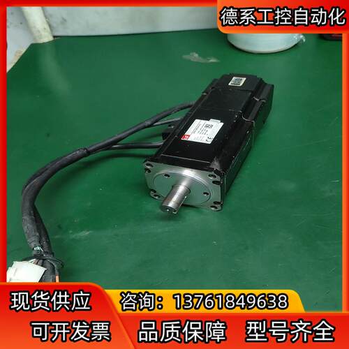 400.LS 400w带刹车伺服电机apm-sb04ank2