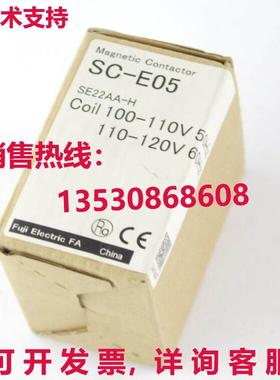 Fuji  Fa SE22AA-H/SE22AAH SC-E05 Magnetisch Sch&uuml;tz