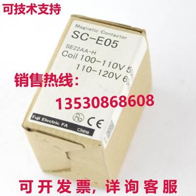 Fuji  Fa SE22AA-H/SE22AAH SC-E05 Magnetisch Sch&uuml;tz