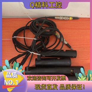 现货Schafter+Kirchhoff 55CM-780-40