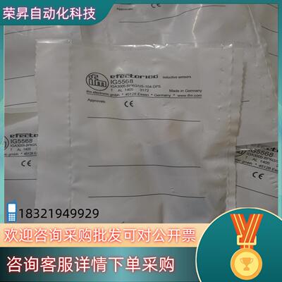 现货全新原装IFM易福门 IG5930 IG5937 IG595