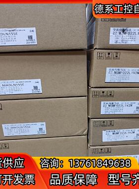 全新原装A6 MADLN15SEMSMF022L1V2