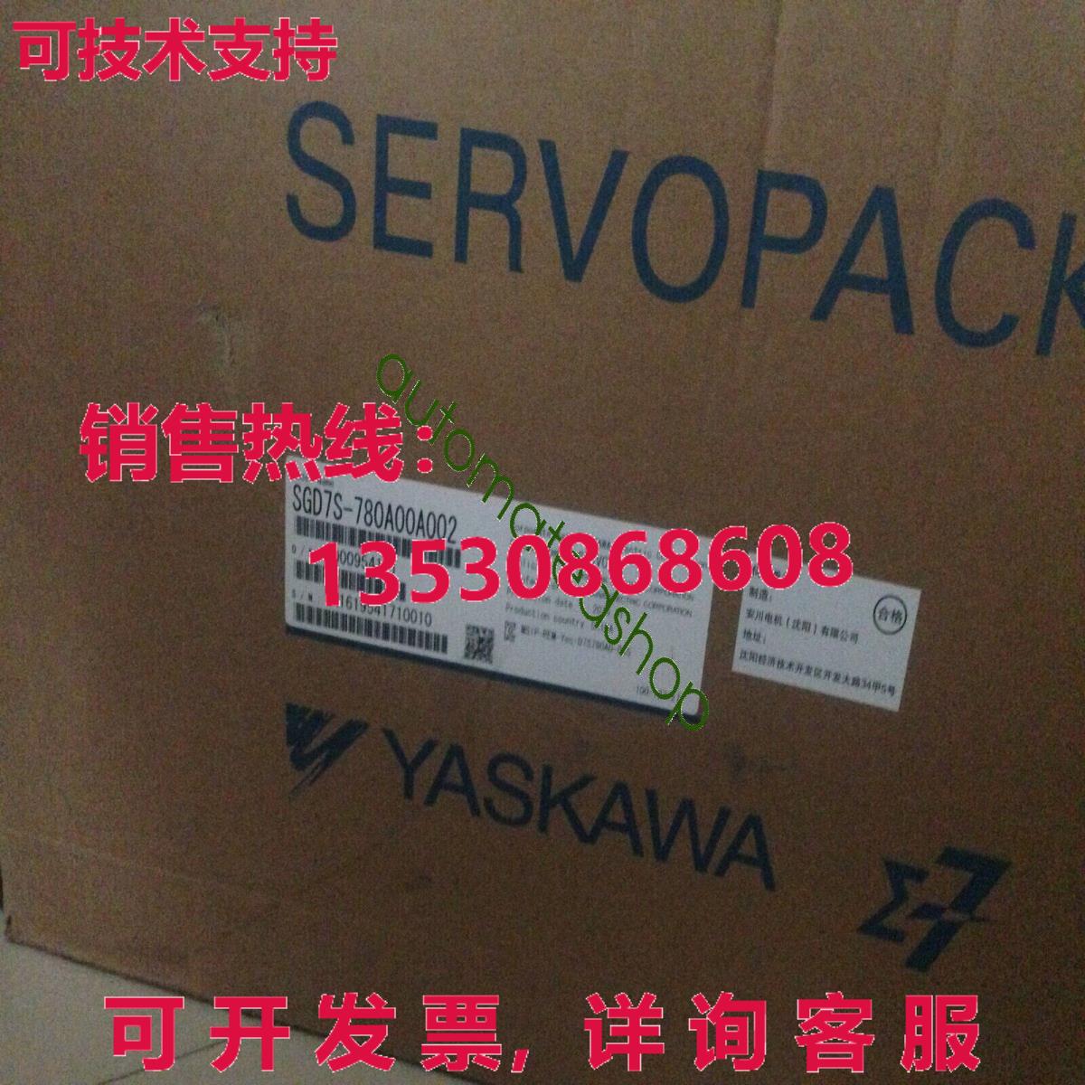 供应原装SGD7S-780A00A002 15千瓦