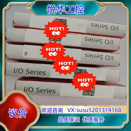 EL9410,EL1008,EL2008 倍福全新原装 总线议价