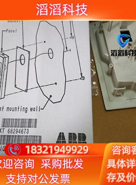 现货ODPI-01CACS／H-CP-EXTABB直流配件