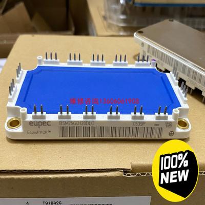 （请询价）BSM75GD120DN2 进口六单变频器模块BSM75G议价