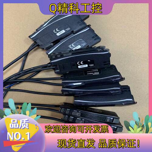 现货OmRon光纤放大器E3X-HD41成色所示功