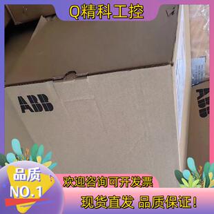 现货ABB变频器ACS380-040N-25A0-4全新需