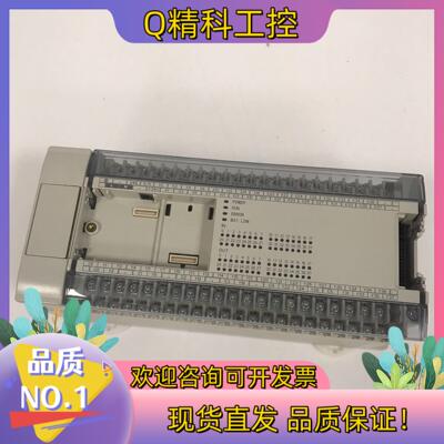 现货DVP64EH00T3 台达PLC模块