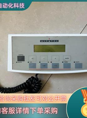 现货ALCATEL ANNECY 110942 成色要的