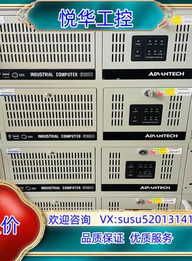 原装新到 研华工控机IPC-610H /AIMB-701主板 双议