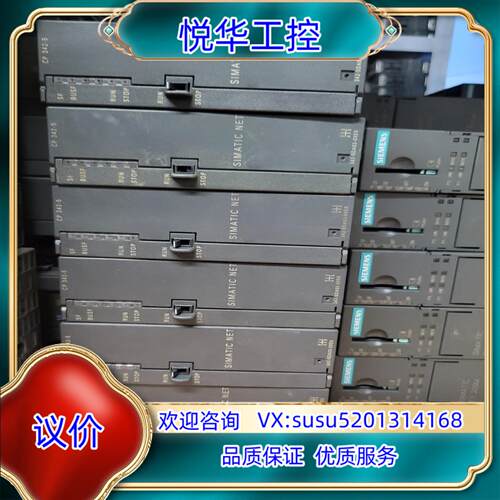 原装342-5DA03-0XE0，充新成色，外观无瑕疵，功能正常议