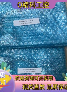 现货感应头TS5690N6404/TS5690N6403/T