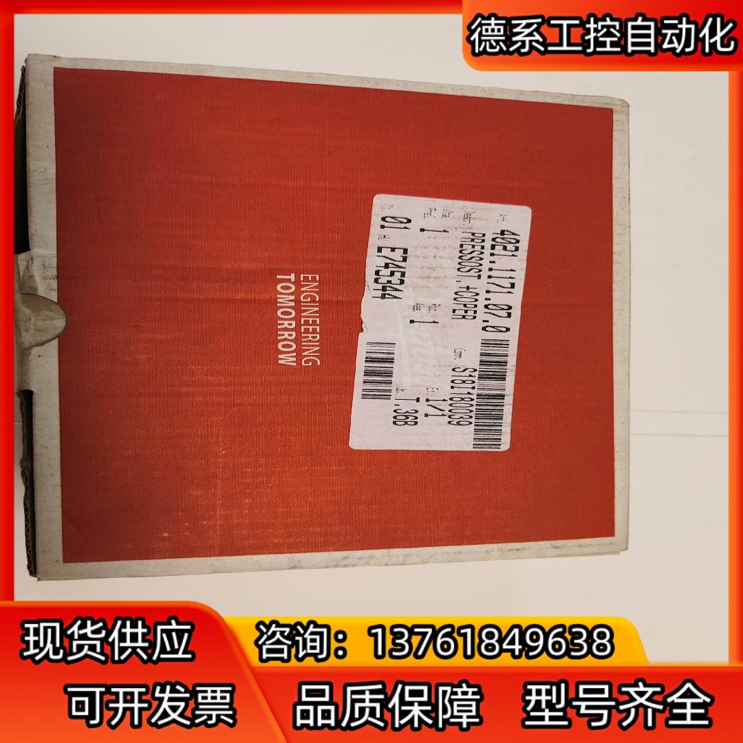 DANFOSS丹佛斯压力开关KP34，全新正品，波兰原装