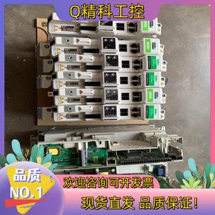 0009 3098 0052 014 现货M750