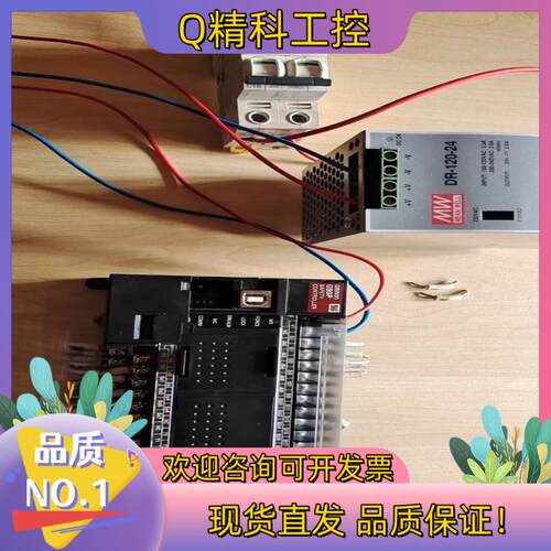 现货G9SP-N20S