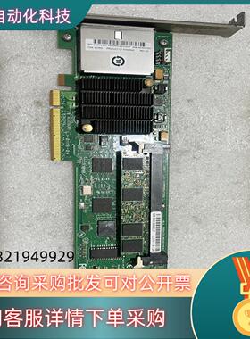 现货原装LSI MR SAS 8888ELP 带512M缓存SA