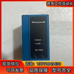 霍尼韦尔火焰控制器BC1000A0220U Honewell