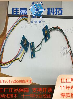 赛默飞热电，108151-00浊度计，104100-00温湿