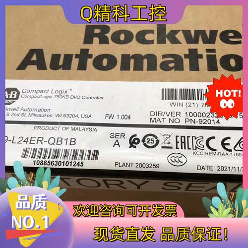 现货MVI56-DFCM  原装 AB 1769-L2