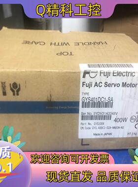 现货GYS401DC1-SA全新富士电机