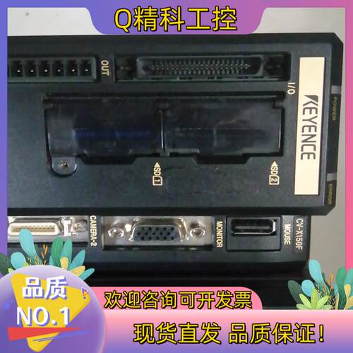 现货基恩士CV-X150F控制器