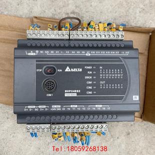 DVP24ES200R 99新 台达 plc 有 功能好 非标价