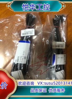 原装ABB驱动排线 68692172议