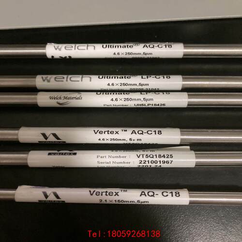 【非标价】月旭 00202-31034 Ultimate XB-C8