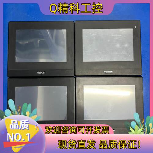 现货微朗触摸屏TS 8070K2-21QT M1N1C57