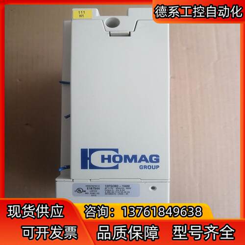 科比变频器 4.0KW、12F5CBD-YA00