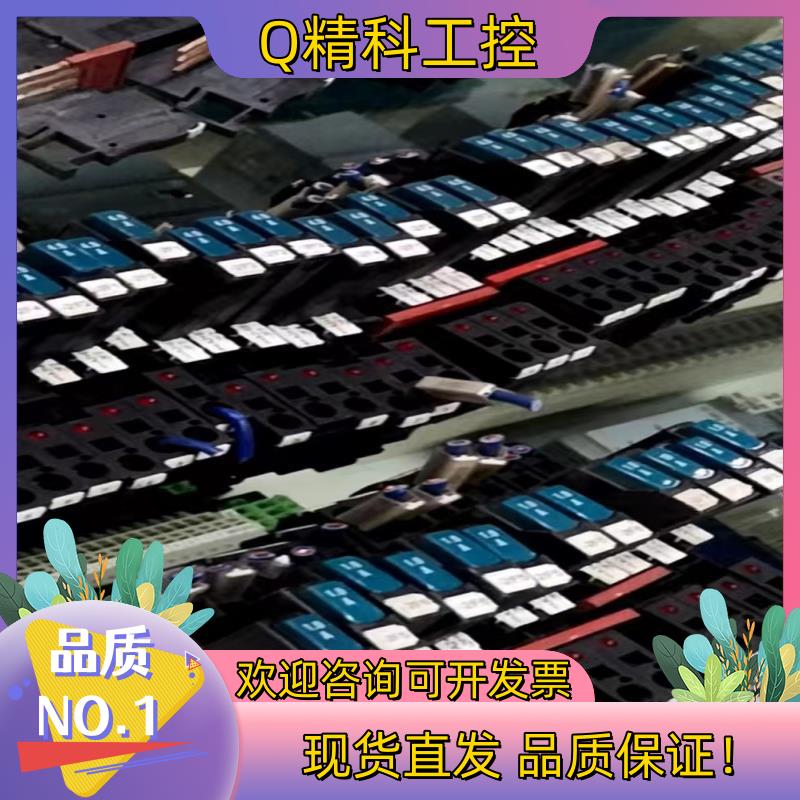 现货TCP 4.0A菲尼克斯UK6-FSI/C 接线保险