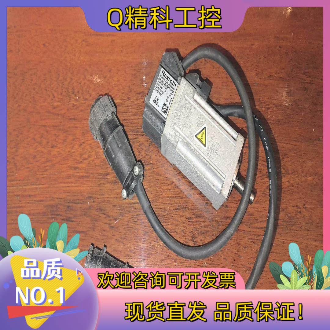 现货力士乐电机MSM019B-R300-NN-M0-CH0