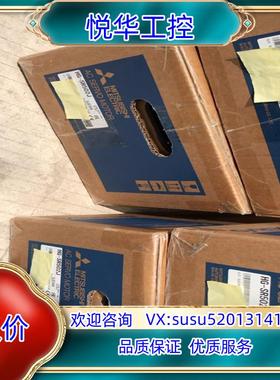 原装HG-SR502J伺服电机HG-SR502J伺服电机议