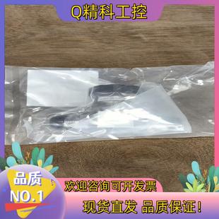 全 现货APtech AP3650S 2PW MV6