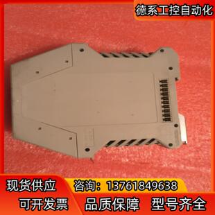 德国BST纠偏机系统DI8继电器模块 实物 件