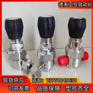 样品未通气parker派克调压阀减压阀调节器不锈钢手动减