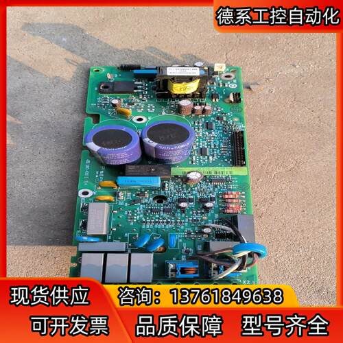 ABB510变频器驱动板SINT4110C，通电报26，配件