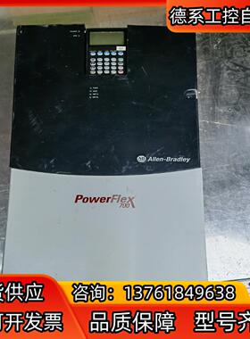 20BH105A0ANNANC0 AB罗克韦尔变频器 45K