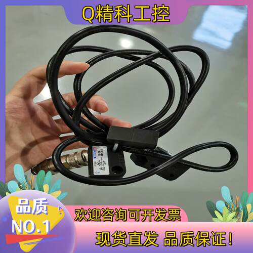 现货TECHNOGR 成色 F3S-TGR-NMPC-21