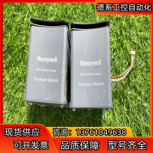 Honeywell MIDAS-T-00P 议价
