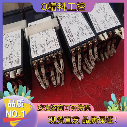 现货温控器E5CJ-Q2HB 温控仪表