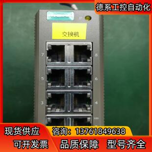 图片实拍 MOXA 8口非网管交换机 EDS 现货 208