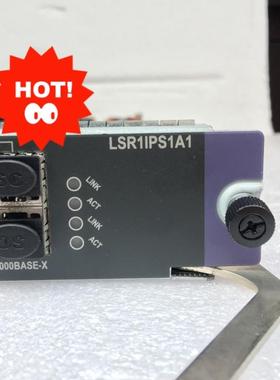 H3C 华三 LSRM1IPS1A1 S9500E千兆入侵防