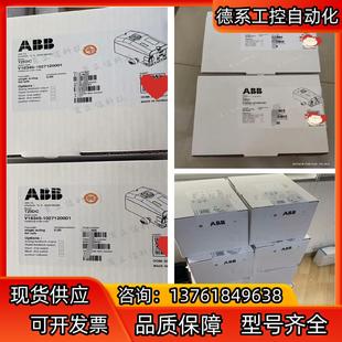 ABB阀门定位器1020421001定位器102012100