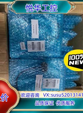 原装TS5690N6403/TS5690N6404主轴编码器议