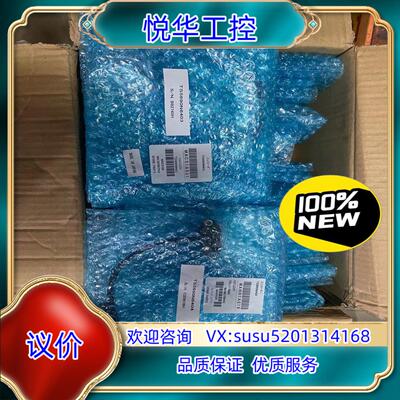 原装TS5690N6403/TS5690N6404主轴编码器议