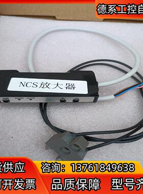 DISCO NCS放大器 光纤，HPX-MG01-2 182